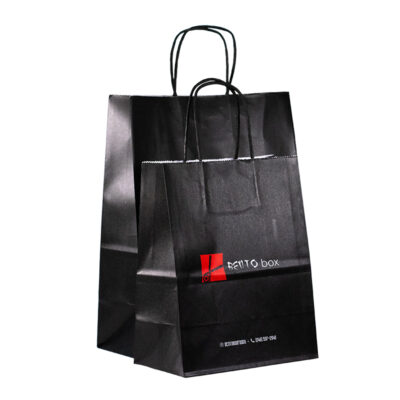 Grubbed  Paper Takeaway Bag